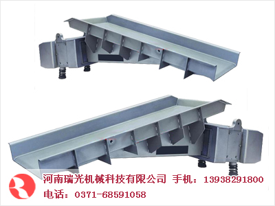 電磁振動(dòng)給料機(jī),電磁振動(dòng)給料機(jī)價(jià)格