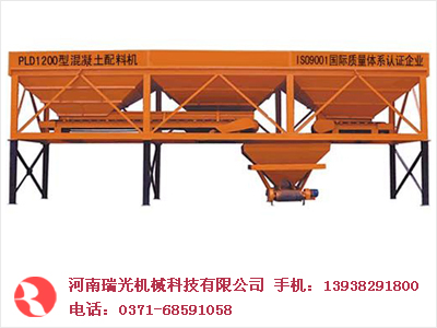 混凝土配料機