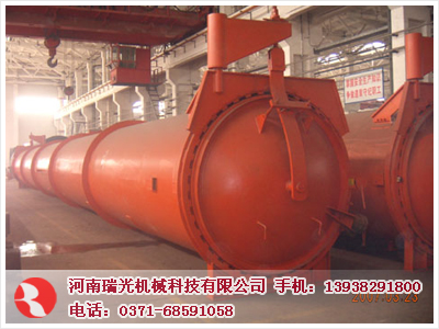 蒸壓釜,蒸養(yǎng)釜